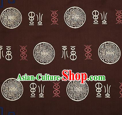 Chinese Traditional Brown Brocade Drapery Classical Fu Character Pattern Design Satin Tang Suit Silk Fabric Material