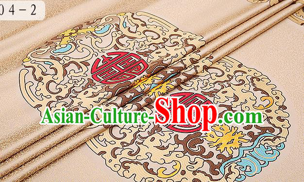 Traditional Chinese Khaki Brocade Drapery Classical Kui Dragon Pattern Design Satin Table Flag Silk Fabric Material