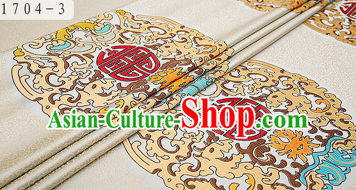 Traditional Chinese Golden Brocade Drapery Classical Kui Dragon Pattern Design Satin Table Flag Silk Fabric Material