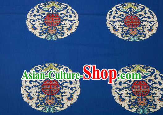 Traditional Chinese Navy Brocade Drapery Classical Kui Dragons Pattern Design Satin Cushion Silk Fabric Material