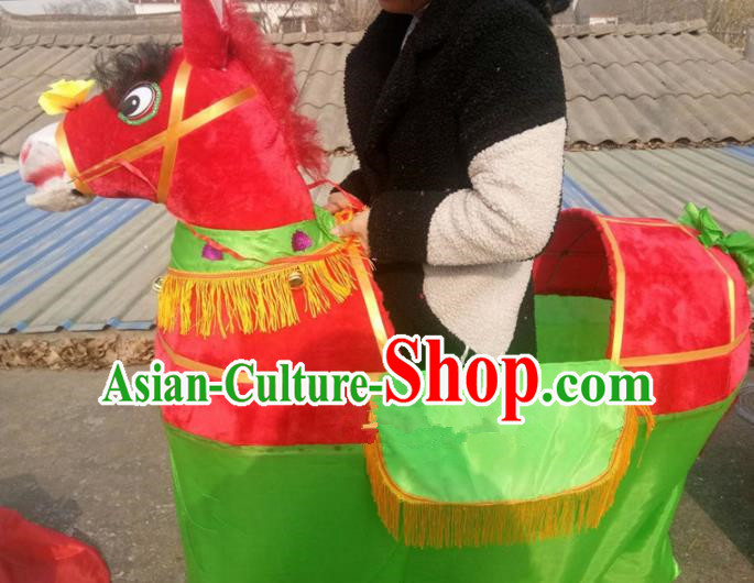 Chinese Traditional Folk Dance Yanko Dance Props Red Donkey Land Boat