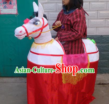 Chinese Traditional Folk Dance Yanko Dance Props White Donkey Land Boat