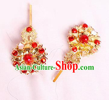 Chinese Traditional Handmade Hair Accessories Ancient Queen Flowers Hairpins for Women