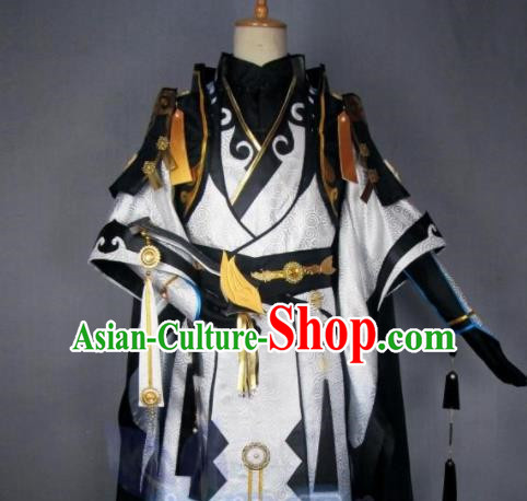 Asian Chinese Cosplay Taoist Priest Costumes Ancient Swordsman Royal Highness Clothing for Men