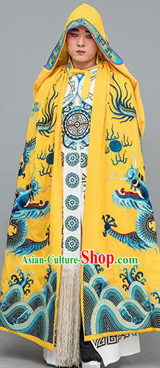 Chinese Traditional Peking Opera Takefu Costume Ancient Changing Faces Yellow Cloak for Adults