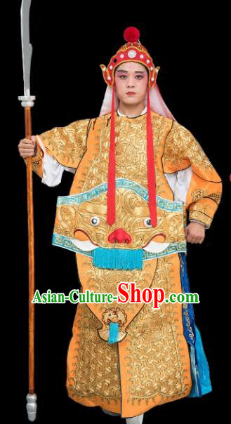 Chinese Traditional Peking Opera General Costume Ancient Imperial Bodyguard Yellow Armor for Adults