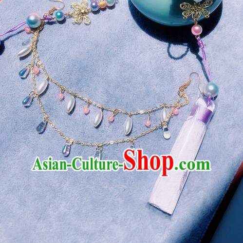 Handmade Chinese Ancient Hair Accessories Eyebrows Pendant Hanfu Hairpins Headwear for Women