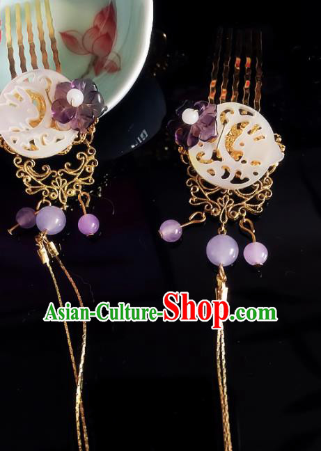 Chinese Handmade Ancient Palace Hair Accessories Hanfu Jade Hair Comb Hairpins for Women