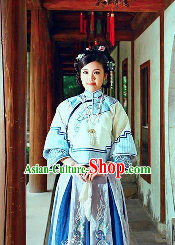 Chinese Traditional Ancient Qing Dynasty Costumes Nobility Mistress Embroidered Clothing for Women