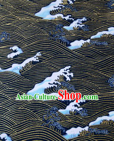 Asian Japanese Traditional Kimono Navy Brocade Fabric Silk Material Classical Wave Pattern Design Drapery