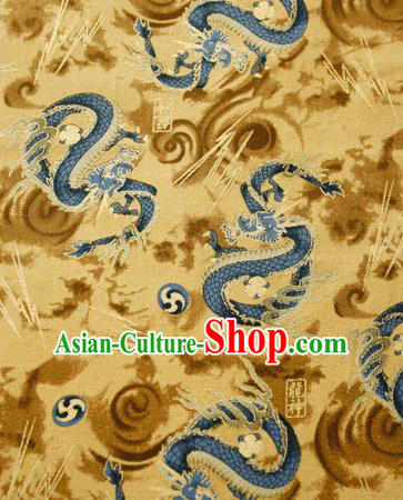 Asian Japanese Traditional Kimono Golden Brocade Fabric Silk Material Classical Dragons Pattern Design Drapery