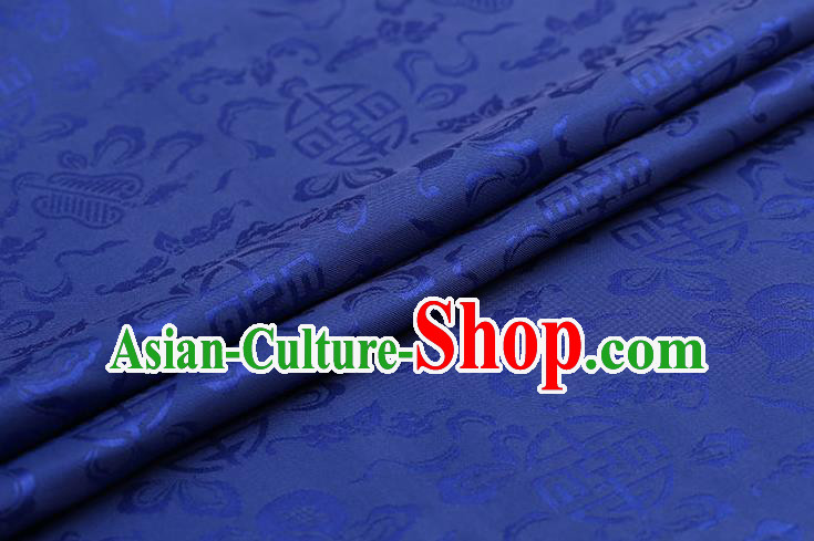 Traditional Chinese Royalblue Brocade Palace Cucurbit Ribbon Pattern Satin Plain Cheongsam Silk Drapery