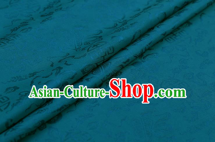 Traditional Chinese Peacock Blue Brocade Palace Cucurbit Ribbon Pattern Satin Plain Cheongsam Silk Drapery