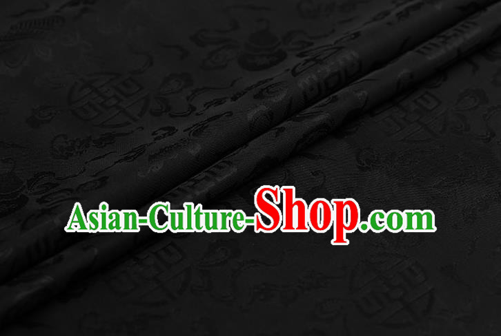 Traditional Chinese Black Brocade Palace Cucurbit Ribbon Pattern Satin Plain Cheongsam Silk Drapery