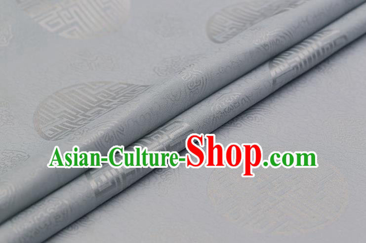Chinese Traditional Grey Brocade Fabric Palace Pattern Satin Plain Cheongsam Silk Drapery