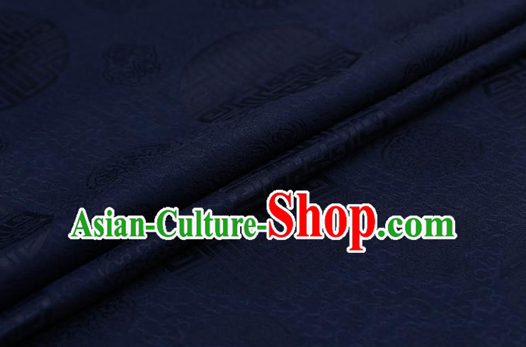 Chinese Traditional Navy Brocade Fabric Palace Pattern Satin Plain Cheongsam Silk Drapery