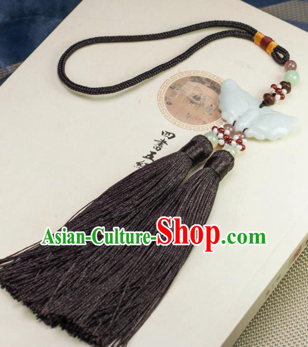 Chinese Traditional Jewelry Accessories Ancient Hanfu Brown Tassel Butterfly Jade Pendant for Women