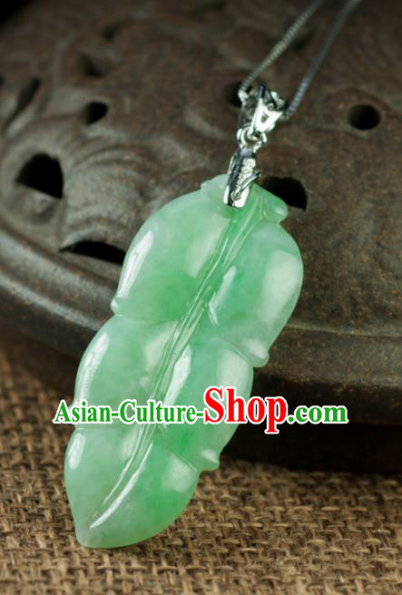 Chinese Traditional Jewelry Accessories Carving Leaf Jade Necklace Handmade Jadeite Pendant