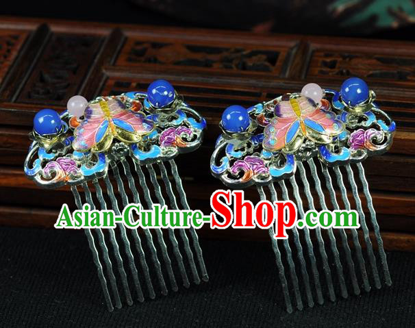 Chinese Traditional Hanfu Cloisonne Butterfly Hair Comb Hair Accessories Ancient Classical Hairpins for Women