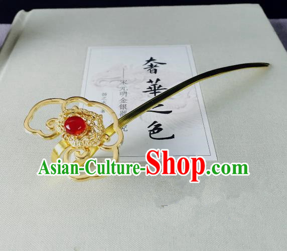 Chinese Classical Golden Hairpins Wedding Hair Accessories Traditional Ancient Hair Clip for Women