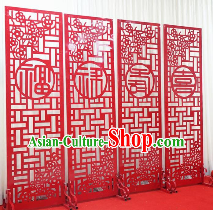 Chinese Traditional Wedding Folding Screen Films Props Red Iron Floor Screen