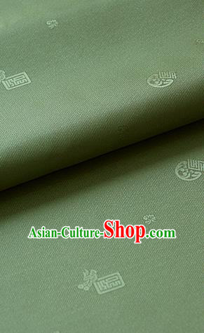Asian Korean Ancient Costume Drapery Traditional Palace Pattern Atrovirens Brocade Satin Fabric Silk Fabric Material