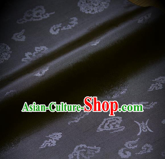 Traditional Asian Black Brocade Drapery Korean Hanbok Palace Satin Silk Fabric