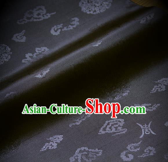 Traditional Asian Black Brocade Drapery Korean Hanbok Palace Satin Silk Fabric