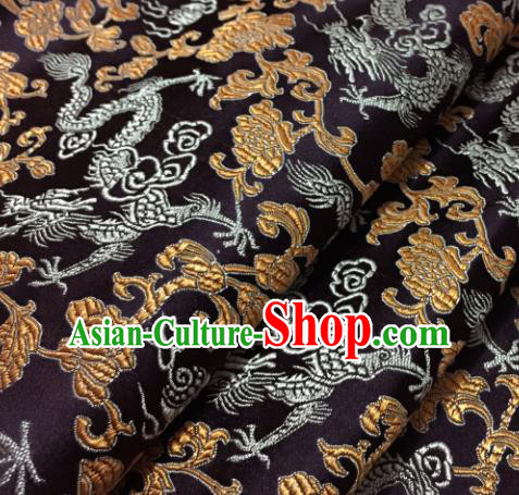 Chinese Traditional Deep Brown Brocade Fabric Tang Suit Classical Pattern Design Silk Material Satin Drapery