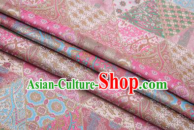 Chinese Traditional Apparel Fabric Tibetan Robe Light Pink Brocade Classical Pattern Design Material Satin Drapery