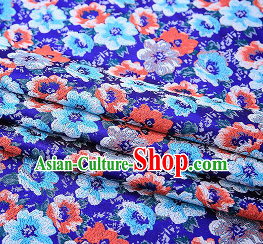 Top Grade Royalblue Satin Chinese Traditional Brocade Fabric Qipao Dress Classical Pattern Design Material Drapery