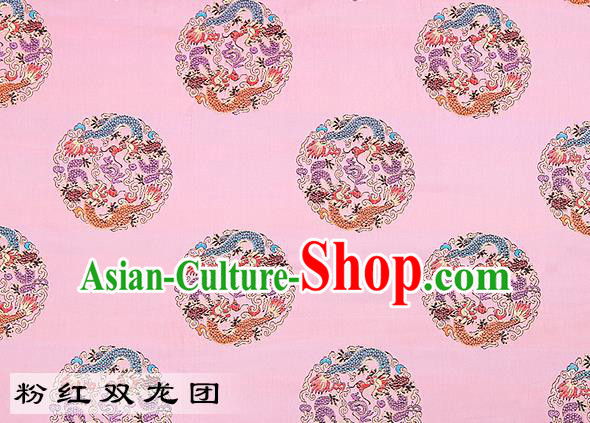 Chinese Traditional Pink Satin Classical Dragons Pattern Design Brocade Fabric Tang Suit Material Drapery