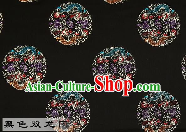 Chinese Traditional Black Satin Classical Dragons Pattern Design Brocade Fabric Tang Suit Material Drapery