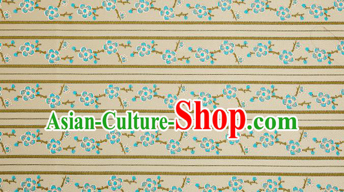 Chinese Traditional Cushion Satin Classical Blue Plum Blossom Design Brocade Fabric Material Drapery
