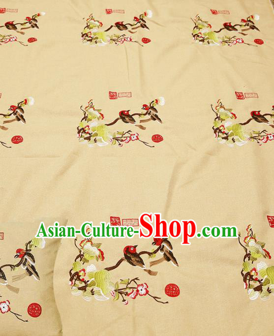 Chinese Traditional Classical Embroidered Birds Pattern Design Brocade Fabric Cushion Material Drapery