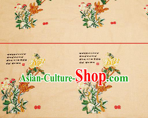 Embroidery Peony Brocade Chinese Traditional Garment Fabric Satin Cushion Material Drapery