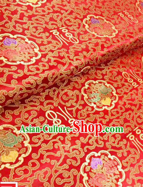 Top Grade Classical Pattern Red Brocade Chinese Traditional Garment Fabric Qipao Satin Material Drapery