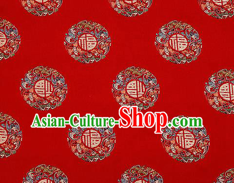 Top Grade Classical Fu Character Pattern Red Brocade Chinese Traditional Garment Fabric Qipao Satin Material Drapery