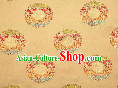 Top Grade Classical Fu Character Pattern Light Golden Brocade Chinese Traditional Garment Fabric Qipao Satin Material Drapery