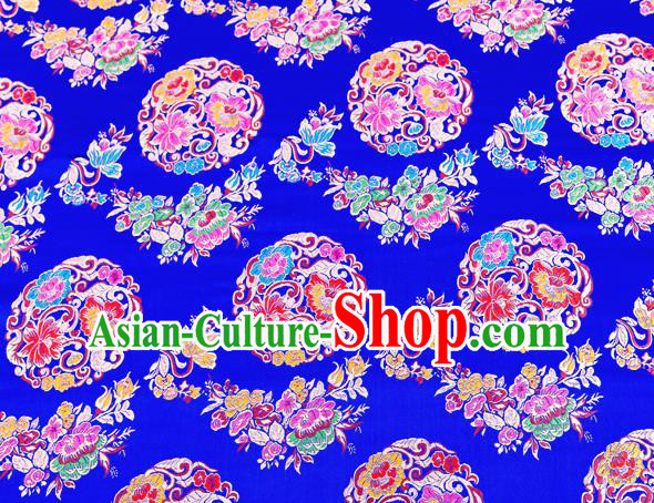 Top Grade Classical Pattern Royalblue Nanjing Brocade Chinese Traditional Garment Fabric Tang Suit Satin Material Drapery