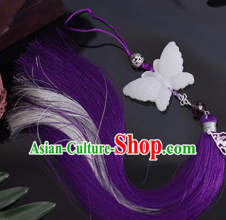 Chinese Traditional Handmade Waist Accessories Palace Purple Tassel Butterfly Jade Pendant for Men