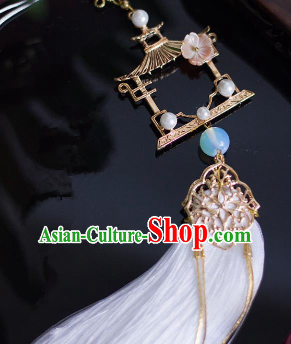 Chinese Traditional Handmade White Tassel Waist Accessories Palace Jade Pendant for Men