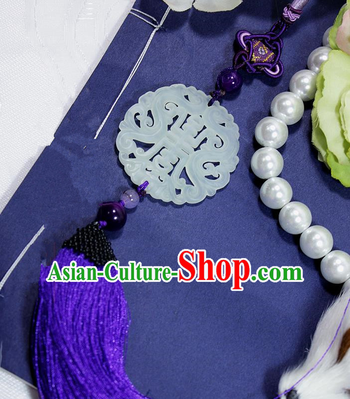 Chinese Traditional Handmade Purple Tassel Waist Accessories Palace Longevity Jade Pendant for Men