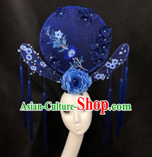 Chinese Traditional Palace Exaggerated Headdress Catwalks Blue Peony Embroidered Hair Accessories for Women