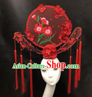 Chinese Traditional Palace Exaggerated Headdress Catwalks Red Peony Embroidered Hair Accessories for Women