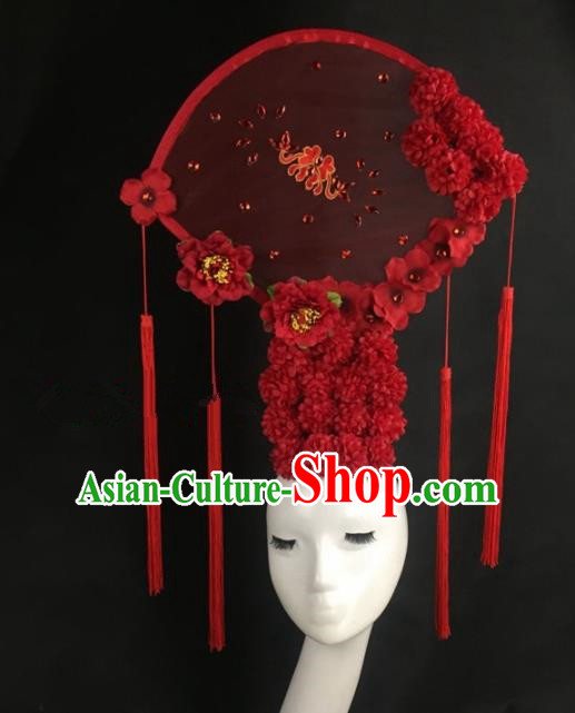 Chinese Traditional Palace Exaggerated Headdress Embroidered Red Catwalks Hair Accessories for Women