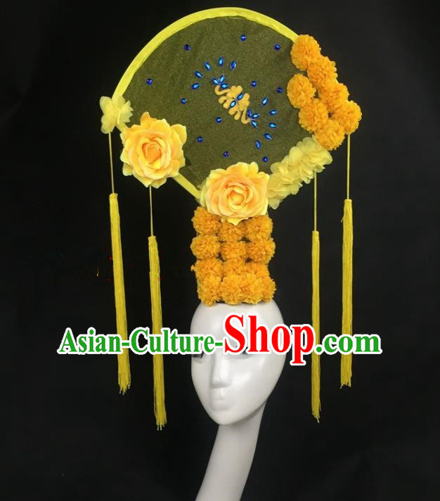 Chinese Traditional Palace Exaggerated Headdress Yellow Peony Catwalks Hair Accessories for Women