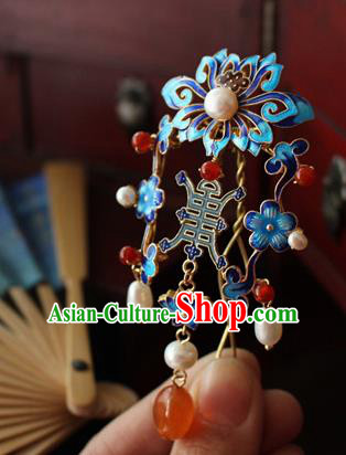 Asian Chinese Traditional Hair Accessories Ancient Hanfu Blueing Chrysanthemum Pearls Hairpins for Women