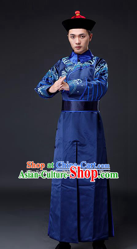 Chinese Ancient Drama Costumes Traditional Qing Dynasty Court Eunuch Clothing for Men