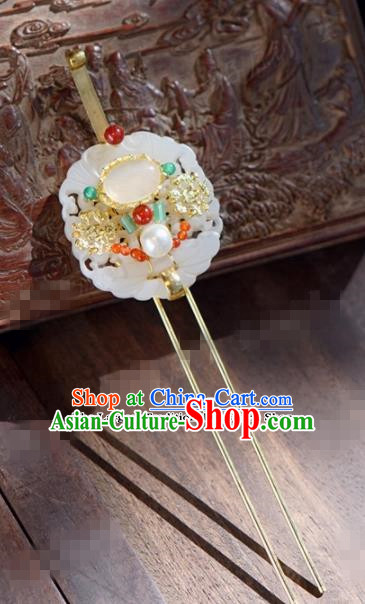 Chinese Ancient Wedding Hair Jewelry Accessories Jade Hairpins for Women